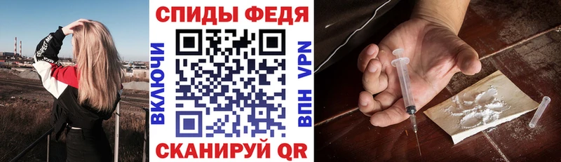 АМФ Розовый  Самара 