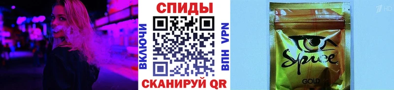 БУТИРАТ бутик  Самара 