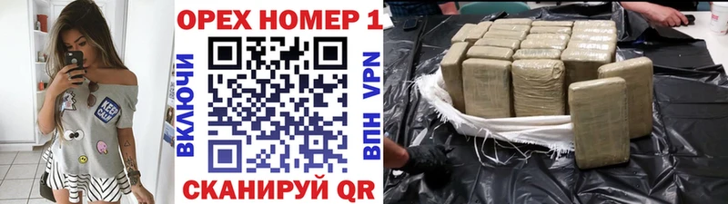 КОКАИН 99%  Самара 