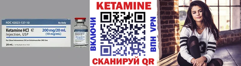 где купить наркоту  Самара  КЕТАМИН ketamine 