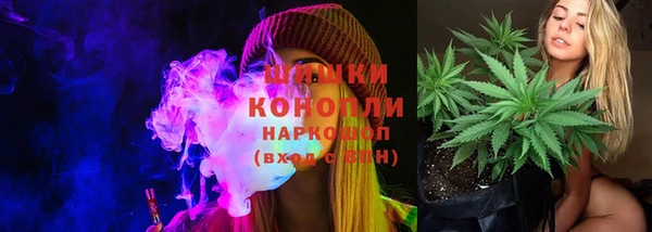 кокаин VHQ Инсар