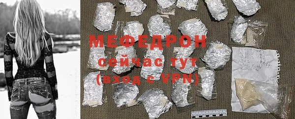 трава Иннополис