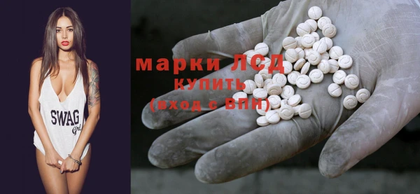 метадон Туринск