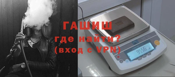 трава Иннополис