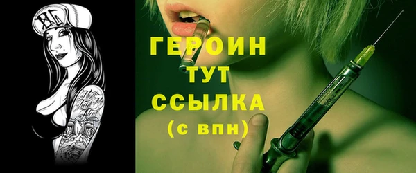 метадон Тында