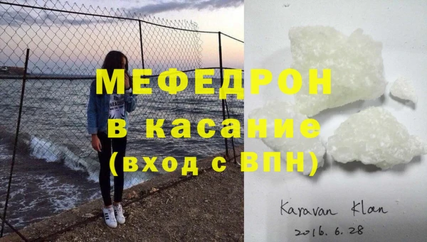 соль ск Инта