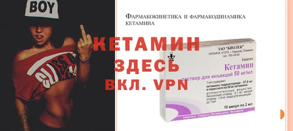 кокаин VHQ Инсар