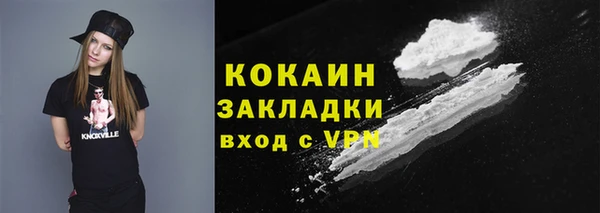 трава Иннополис