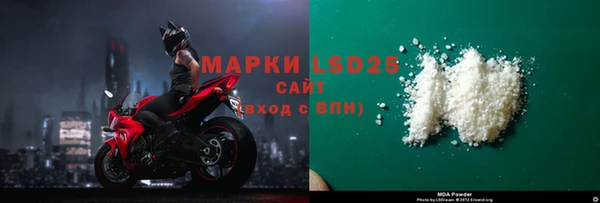 сатива Белоозёрский