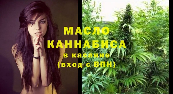 трава Иннополис