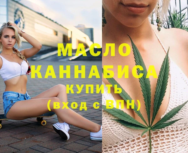 трава Иннополис