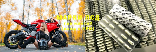 кокаин VHQ Инсар