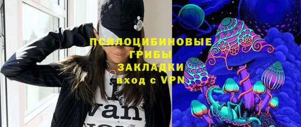 кокаин VHQ Инсар