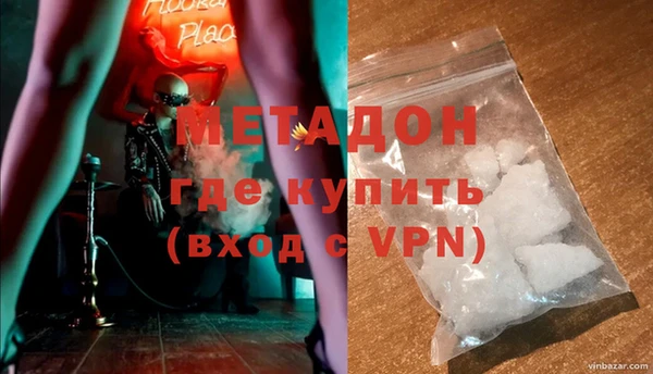 соль ск Инта