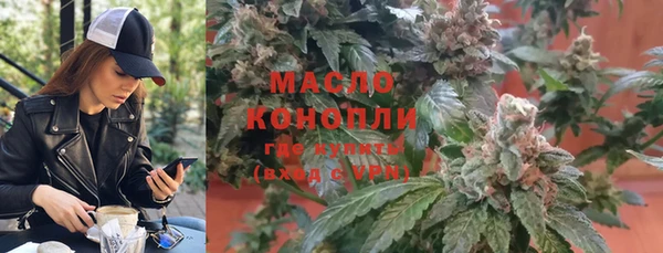 соль ск Инта