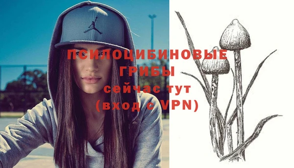 кокаин VHQ Инсар