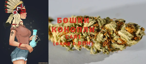 кокаин VHQ Инсар