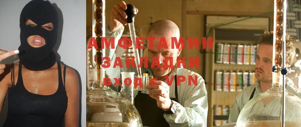 трава Иннополис