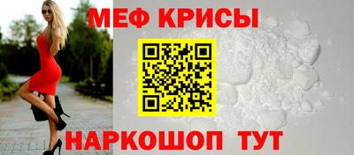 хмурый Заволжье