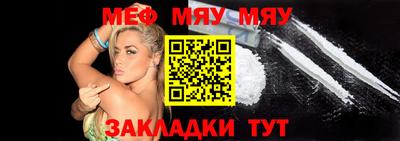 хмурый Заволжье