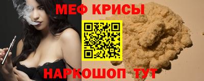 хмурый Заволжье
