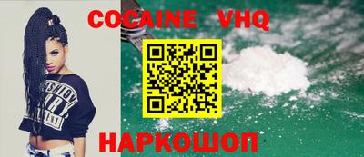 первитин Жуковский