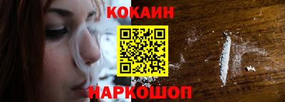 МДМА Камышлов