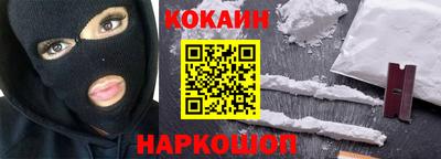 хмурый Заволжье