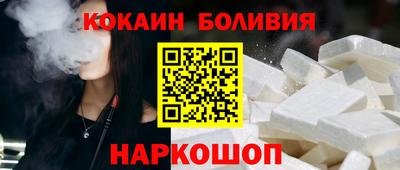 скорость mdpv Заводоуковск