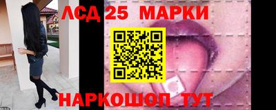 первитин Жуковский