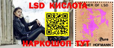 хмурый Заволжье