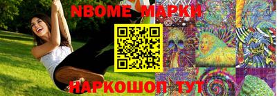 хмурый Заволжье