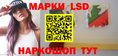 первитин Жуковский