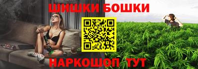 скорость mdpv Заводоуковск