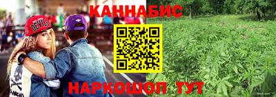 хмурый Заволжье