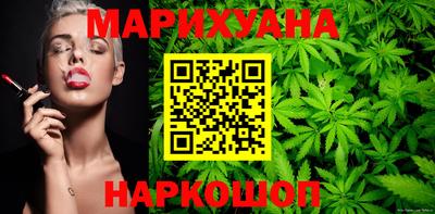 хмурый Заволжье