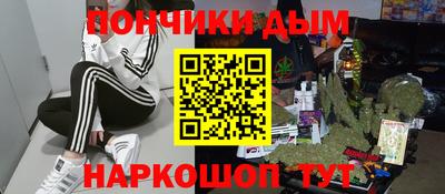 хмурый Заволжье