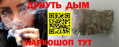 скорость mdpv Заводоуковск