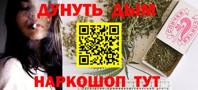 хмурый Заволжье
