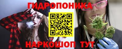 первитин Жуковский