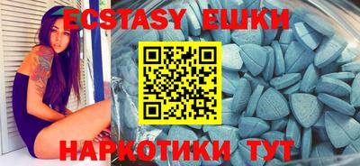 первитин Жуковский