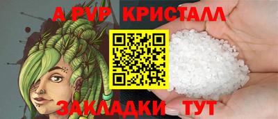 хмурый Заволжье