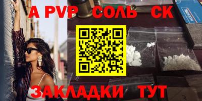 хмурый Заволжье