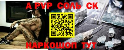 хмурый Заволжье