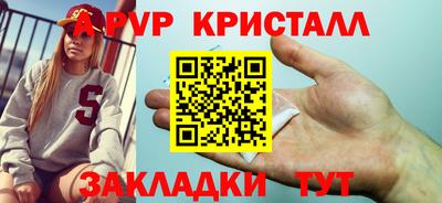 хмурый Заволжье