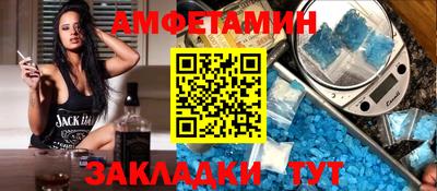 скорость mdpv Заводоуковск