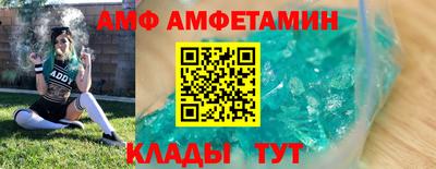 скорость mdpv Заводоуковск