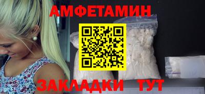 скорость mdpv Заводоуковск