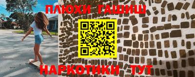 скорость mdpv Заводоуковск