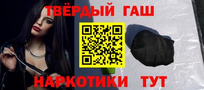 первитин Жуковский